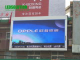 P16 Full Color Outdoor LED Display (LS-O-P16)