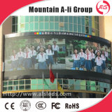 Outdoor LED Display Board LED Light Outdoor Advertising Board Display P16