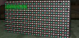 Outdoor Module Front Access LED Display (LS-O-P16-V-MF)