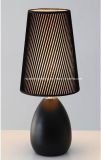 Decorative Table Lamp/Office Desk Lamp