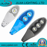 Super High Brightness LED Street Lamp and LED Street Light
