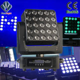 5X5X15W Disco LED Stage Beam Moving Head Light