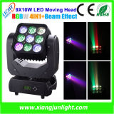 9X12W 4in1 Matrix Moving Head LED Stage Light