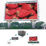 LED  Outdoor Fullcolor Display (P7.62)