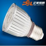5W LED Spot Lamp, E27 Lamp Cup