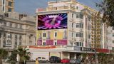 Outdoor Full Color-P16 LED Display