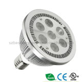 LED Lamp Cup AR111 (BL-HP21AR111-01(4))