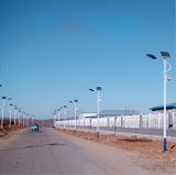7m 40W Outdoor LED Solar Lights with Q235 Steel Pole