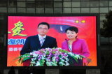 Outdoor/ Indoor Full Color LED Display