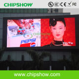 Chipshow P26.66 Outdoor Waterproof Full Color LED Advertising Display