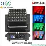5X5 LED Matrix LED Stage Moving Head Light/Disco Light