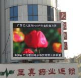 P25 Outdoor Curve LED Display