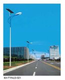 Most Powerful Waterproof IP65 100W Solar LED Street Light