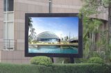 LED Display Screen/LED Outdoor Display Screen /LED Outdoor Light (RG-N120)