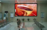 Full Color LED Display/Indoor Full Color-P5mm LED Display
