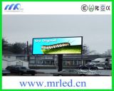 P16mm Outdoor LED Screen/Soft LED Display P16 Series with IP65