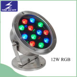 12W Colorful Underwater LED Fountain Lighting