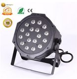 18PCS*1W LED RGB Stage PAR Light