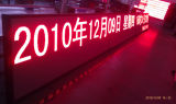 P10 Outdoor Red Color LED Scrolling Message Display