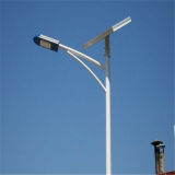 8m 40W Solar LED Street Lights