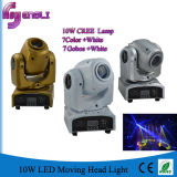 10W LED Spot Moving Head Light for Stage Party (HL-014ST)