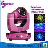 2015 Flash Disco Beam 150W 2r Moving Head Light