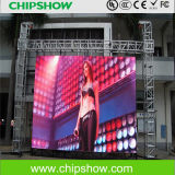 Chipshow Rr5.33 Outdoor LED Video Screen Rental LED Display