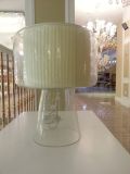 Modern Steel Fabric Lampshade Mirror Bedside Table Lamp (JT13023/00/001)