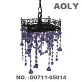 Aoly Industry Co., Ltd.
