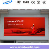 Hot Sale High Brightness Full Color P16 Outdoor LED Display