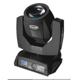 Two Prisms 230W Moving Head 7r Sharpy Beam Light