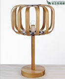 Lightingbird Decoration Ash Wood Table Lamp (LBMT-LG)