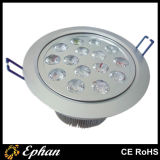 15W 1500lm Recessed LED Ceiling Light (EPCS-R08)