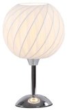 Modern Mini Table Lamp with Ball Shade