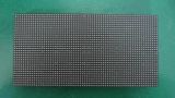 1.5 Mm SMD 3-in-1 Indoor LED Display