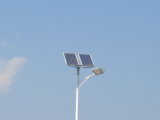 50W Solar LED Street Light with 8 Metres Height