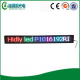 Hidly SMD Small P10 Indoor LED Display (P1019216RGBI)