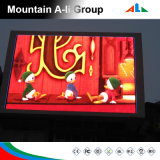 CE&RoHS Certificated Outdoor P16 LED Sign Display