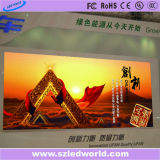P5 Fixed Full Color Indoor LED Display Screen
