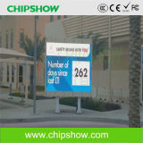 Chipshow Outdoor P5 Full Color Video LED Display for Advertising
