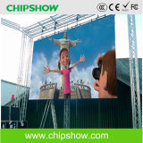 Chipshow Large Viewing P5 Outdoor LED Stage Screen Display