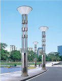 LED Project Street Light (SYH-47401)