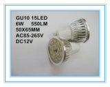 Clear Cover 15LEDs GU10 Spot Bulb Lamp