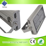 IP65 24W LED Garden Projection Light