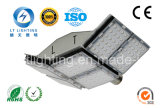 Patented Structure High Power LED Street Light