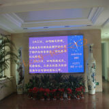 Indoor LED Screen Display pH5 /Indoor LED Sign /pH5 Screen TV