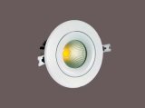 Aluminum LED Light/Lamp 20W/25W CE Spotlight Ledfriend