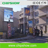 Chipshow Factory Prices P16 Full Color Advertising LED Display