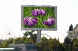 Full Color LED Display/P12 Outdoor Full Color LED Display