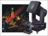Moving Head Discolor Search Light Outdoor Light 2KW-5KW (TM-2002)